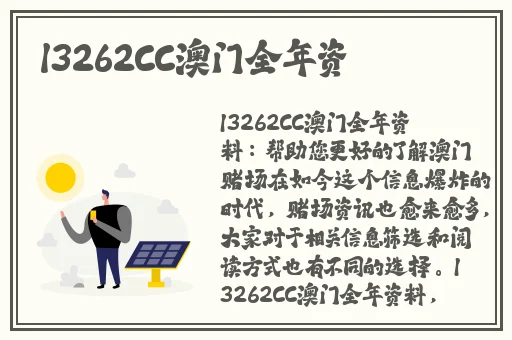 伦理片1313苦瓜网