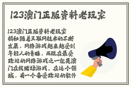 挺进进麻麻的蜜臀