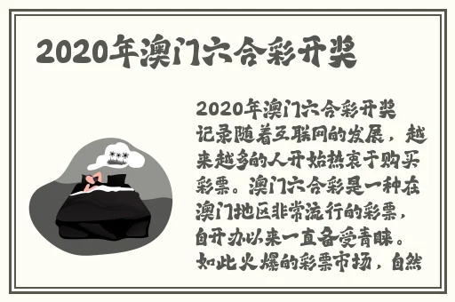 日本人打扑克又响又痛