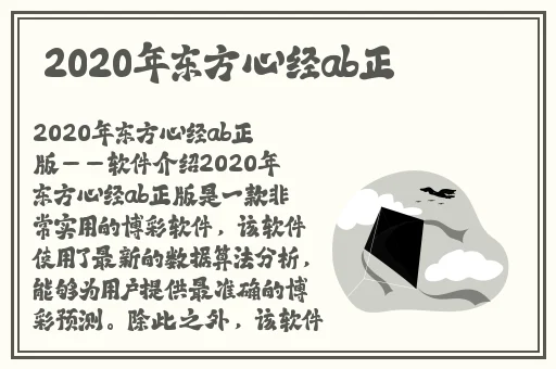暖暖免费 高清 在线观看日本